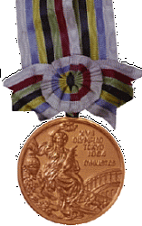XVIII Летние Олимпийские игры - Бронзовая медаль