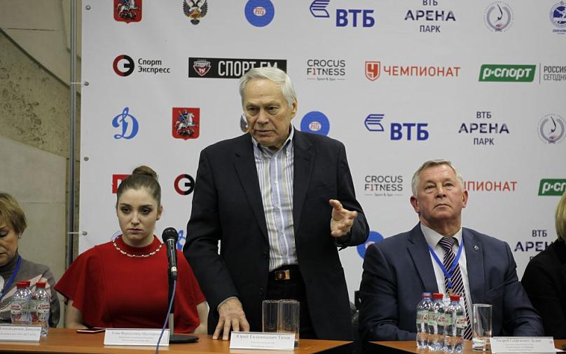 Открытие XXIV Международного турнира по спортивной гимнастике им. Михаила Воронина