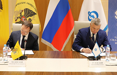 РВИО и Всероссийское физкультурно-спортивное общество «Динамо» подписали соглашение о сотрудничестве