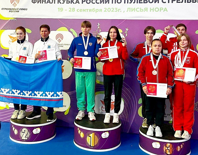 Динамовцы Татарстана успешно выступают на Кубке России по стендовой стрельбе