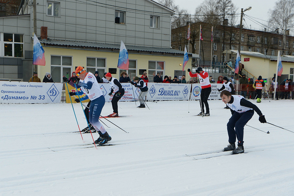 В Подмосковье прошли динамовские соревнования по лыжным гонкам среди работников налоговых органов