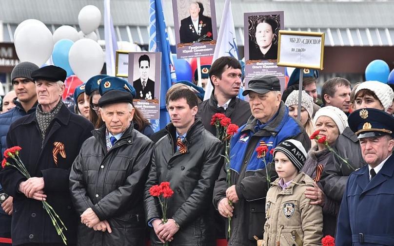 Красноярск. С Днем Победы!