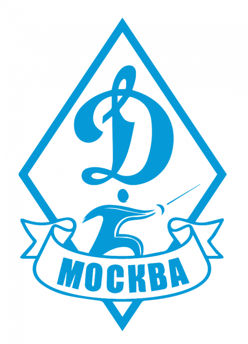 Фехтовальный клуб «Динамо-Москва»