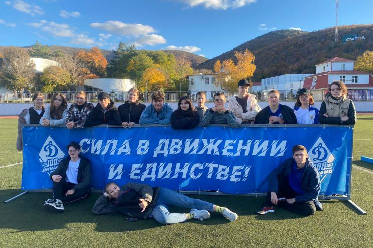 Юные динамовцы из Новосибирска вернулись с форума «Динамо» — школа лидера»