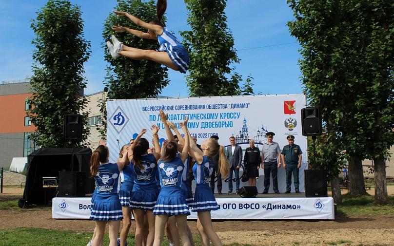 В Вологде прошли Всероссийские соревнования Общества «Динамо»  по легкоатлетическому кроссу и служебному двоеборью