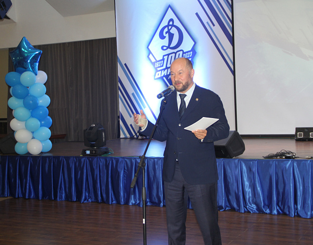 В Казани состоялось торжественное мероприятие, посвященное 100-летию со дня образования Общества «Динамо»