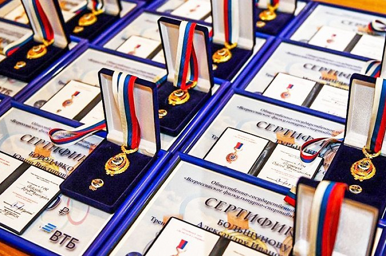 В Центральном совете Общества «Динамо» прошла церемония чествования динамовских спортсменов — чемпионов и призеров XXIV зимних Олимпийских игр в Пекине.