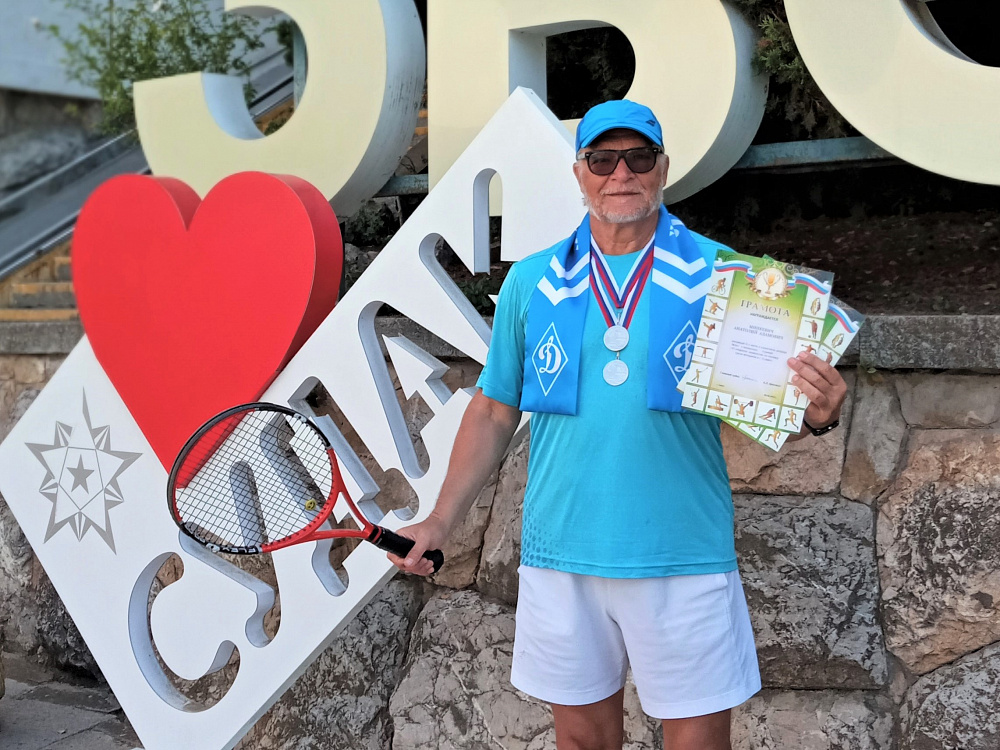 Ветеран «Динамо» — серебряный призер VI-го Открытого турнира Федерации тенниса России