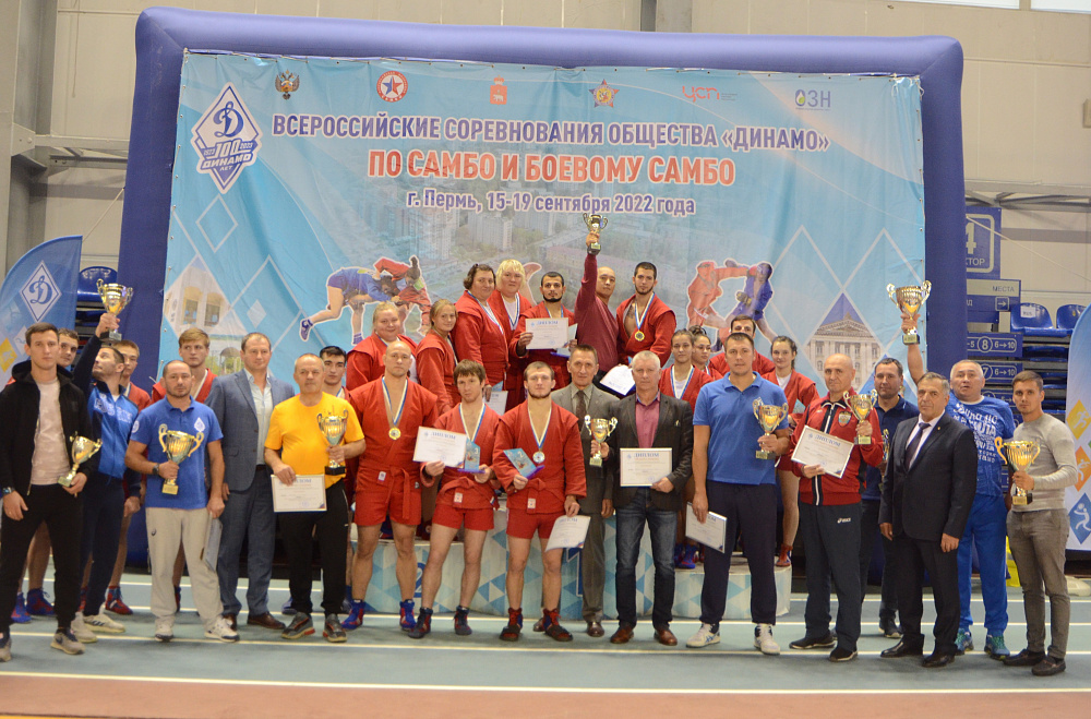 В Перми завершились Всероссийские соревнования Общества «Динамо» по самбо и боевому самбо