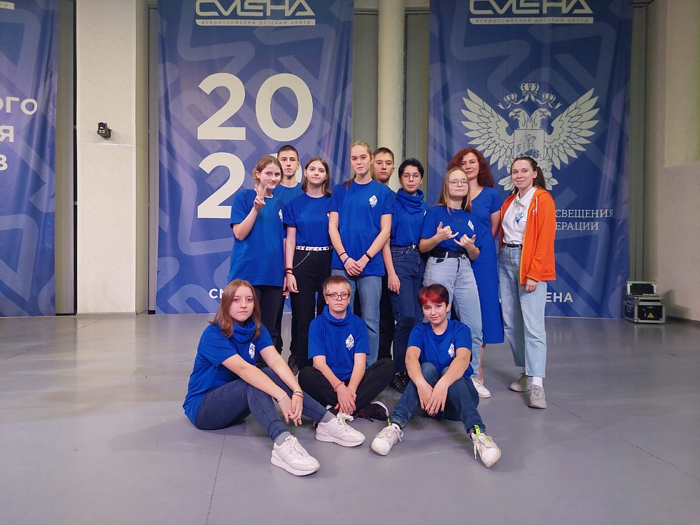 Ульяновская делегация приняла участие во Всероссийском детско-юношеском форуме «Динамо» — школа лидера»