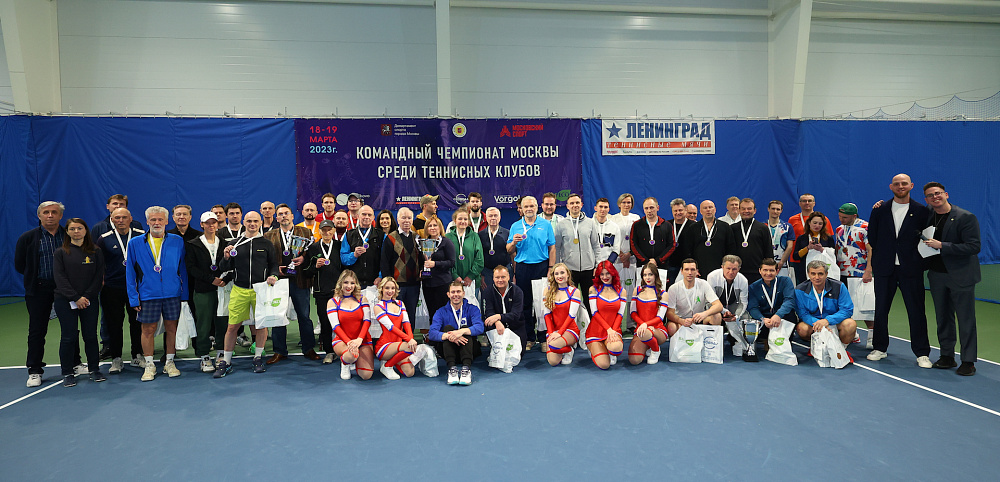 Ветеран «Динамо» Анатолий Минкевич стал трехкратным победителем чемпионата Москвы среди теннисных клубов