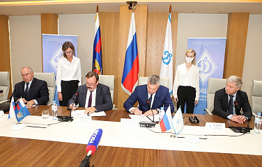 Общество «Динамо» и ФСИН России подписали соглашение о взаимодействии