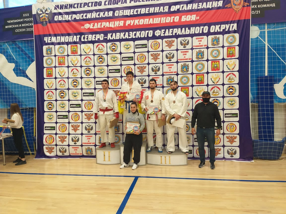 В Ставрополе прошел чемпионат Северо-Кавказского федерального округа по рукопашному бою среди мужчин и женщин