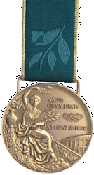 XXVI Летние Олимпийские игры - Бронзовая медаль