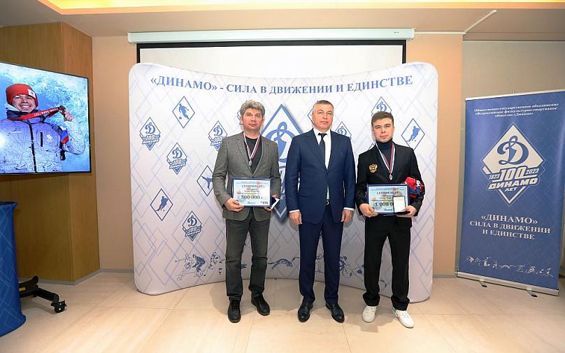 В Центральном совете Общества «Динамо» состоялось чествование динамовских олимпийцев