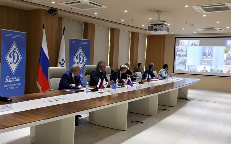 Заседание Президиума Центрального совета Общества «Динамо»