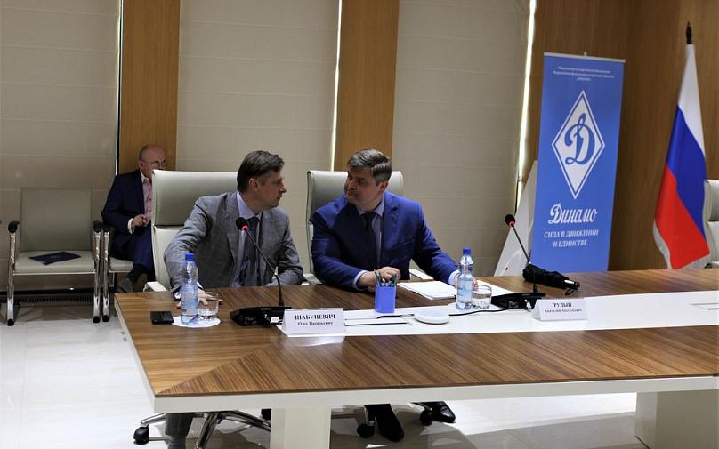 Заседание Президиума Центрального совета Общества «Динамо»