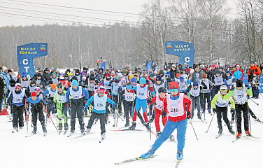 Всероссийские открытые соревнования «Динамовская лыжня — 2023»