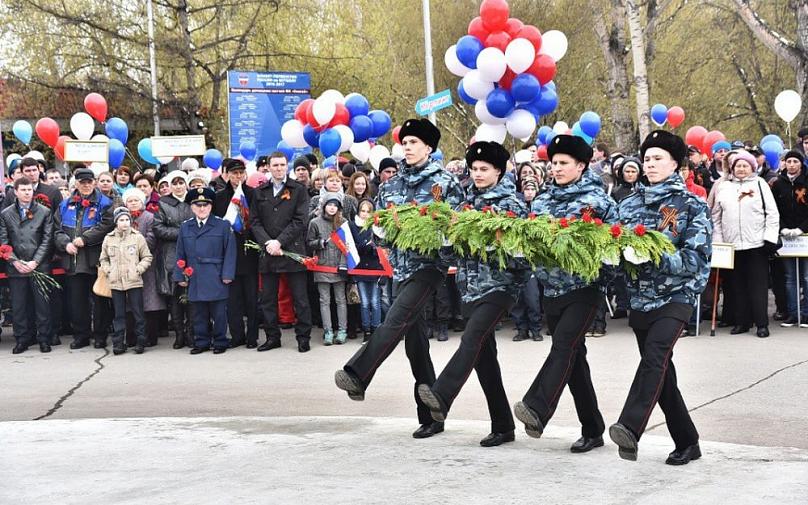 Красноярск. С Днем Победы!