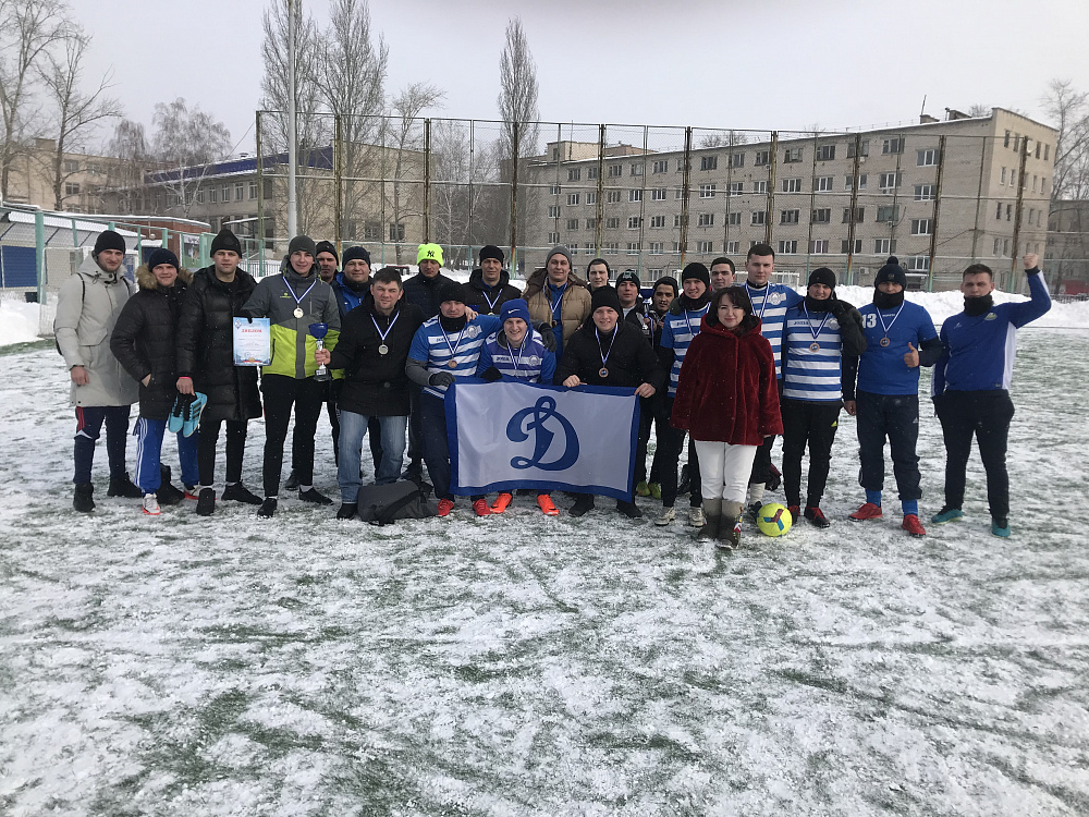 В Тольятти завершился Кубок «Динамо» по мини-футболу 