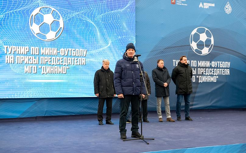 Турнир по мини-футболу на призы Председателя МГО ВФСО «Динамо»