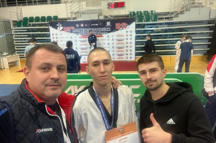Динамовец завоевал бронзу первенства России по тхэквондо ВТФ 