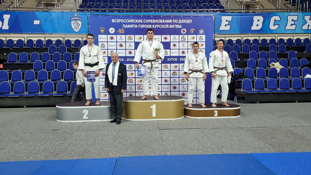 Курский динамовец завоевал бронзу на  Всероссийских соревнованиях  по дзюдо