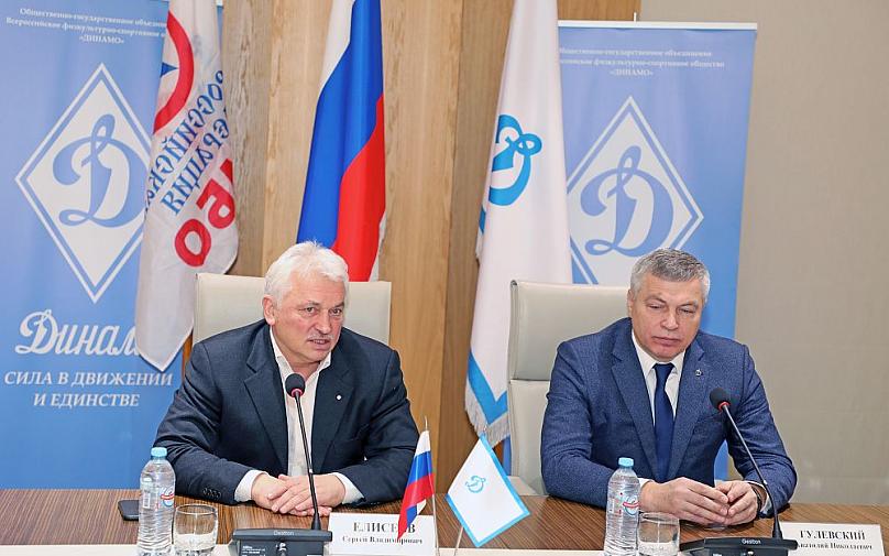 Общество «Динамо» и Всероссийская федерация самбо подписали соглашение о сотрудничестве