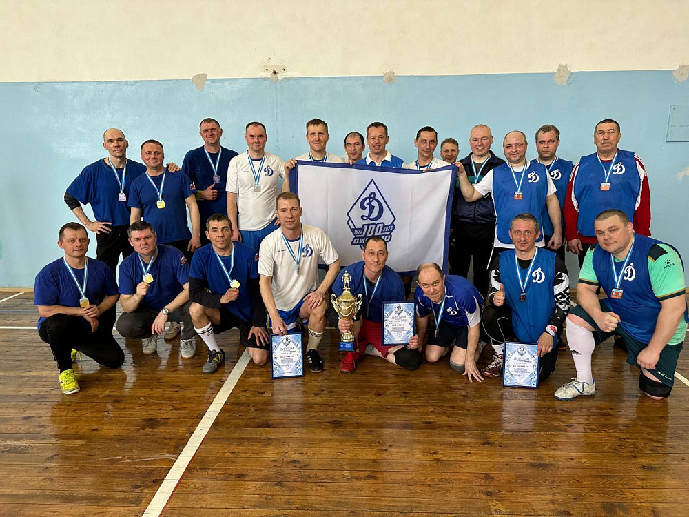 В Комсомольске-на-Амуре завершился турнир «Динамо» по футзалу среди ветеранов