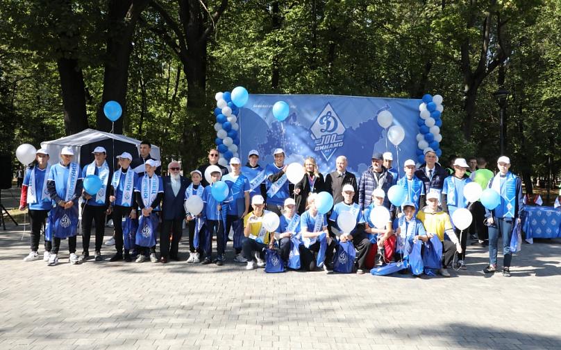 Детский праздник Общества «Динамо» в Петровском парке