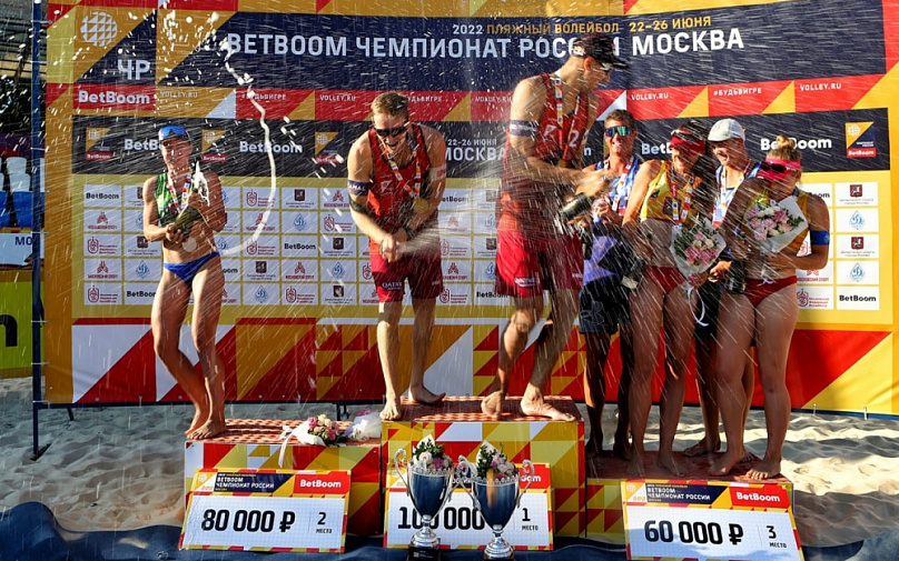 Награды московских динамовцев на IX Bet Boom этапе чемпионата России по пляжному волейболу среди мужских и женских команд