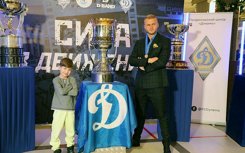 При поддержке Общества «Динамо» в Москве прошел благотворительный концерт