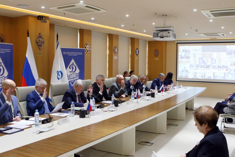 Заседание президиума Центрального совета Общества «Динамо» прошло в формате видеоконференции