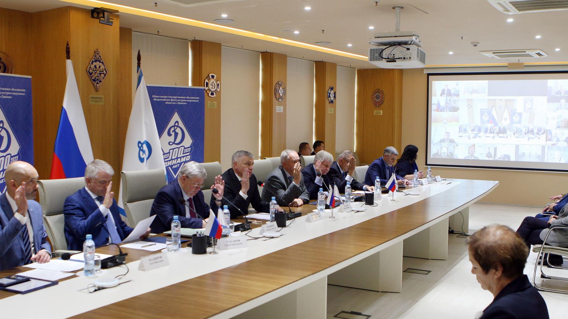 Заседание президиума Центрального совета Общества «Динамо» прошло в формате видеоконференции