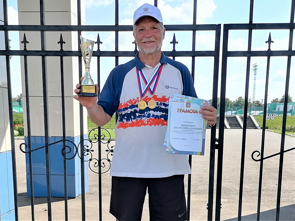 Ветеран Общества «Динамо» — победитель теннисного турнира в Орле