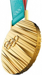 XXIII Зимние Олимпийские игры - Золотая медаль
