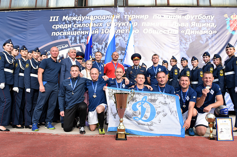 В Санкт-Петербурге состоялся III Международный турнир по мини-футболу памяти Льва Яшина