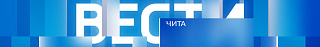 ГТРК Чита  - логотип источника