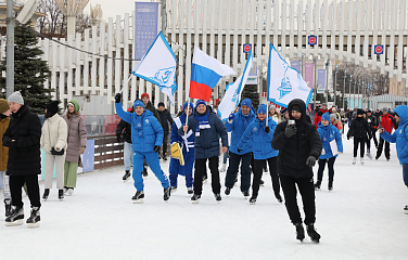 На самом большом катке России прошел масштабный флешмоб, посвященный вековому юбилею Общества «Динамо»