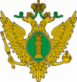 Логотип Министерство юстиции РФ