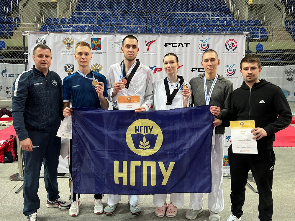 Татарстанские динамовцы успешно выступили на чемпионате России по тхэквондо ВТФ среди студентов