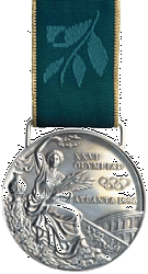 XXVI Летние Олимпийские игры - Серебряная медаль